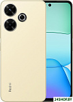 Redmi 13 6GB/128GB с NFC международная версия (солнечный желтый)
