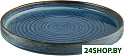 Тарелка обеденная Bonna Sapphire SPH26DZ