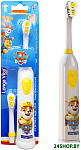 Paw Patrol KAB-3 (желтый)