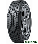 Картинка Автомобильные шины Dunlop Winter Maxx SJ8 215/60R17 96R