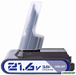 DYS-V7 (21.6В/3 Ah)