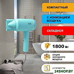 Картинка Фен Puff 1801 (голубой)