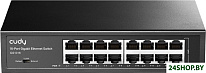 GS1016 3.0