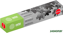 CS-EXV49BK (аналог Canon C-EXV49 Black)