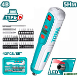 TSDLI04062 (с АКБ, кейс)