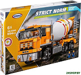 XB-03040 Бетономешалка