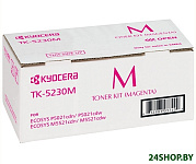 Картинка Картридж для принтера Kyocera TK-5230M