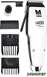 Картинка Машинка для стрижки MOSER 1400 White edition (1400-0310)