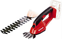 Кусторез + ножницы Einhell GE-CG 18 Li Solo