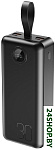 PR240 30000mAh (черный)
