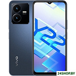 Картинка Смартфон Vivo Y22 4GB/64GB (звездный синий)