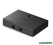 Картинка Разветвитель Ugreen 30345 Black