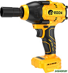 AAW-21/1000BL (с 2-мя АКБ, кейс)