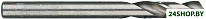 4932352200 (10шт)