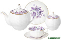 Столовый сервиз Lefard Lilac 760-755