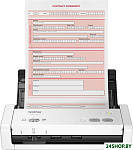 ADS-1200