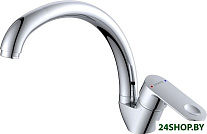 EC0684