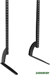 MC-954