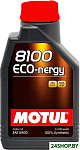 8100 Eco-nergy 0W-30 1л