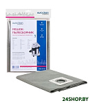Картинка Многоразовый мешок Euroclean EUR-5218