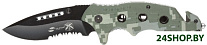 FK-008X