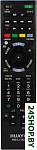 RM-L1165 для Sony universal