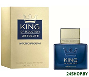 Картинка Туалетная вода Antonio Banderas King of Seduction Absolute (50 мл)