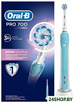 Pro 700 Sensi UltraThin