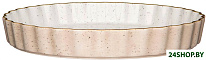 Nature 263-1123