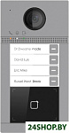 VDP-D4214W/Flush