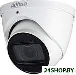 DH-HAC-HDW1231TP-Z-A