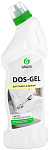 GraSS DOS-Gel Унив-ое ч/с для мытья, дизиинфекции, отбеливания, чистки унитазов, ванн, раковин, каф