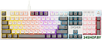 Dasher GK-472 (белый/серый)