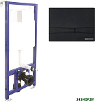 Novum 525 F5 040000+040055