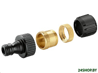 Картинка Комплект KARCHER 2.645-010.0