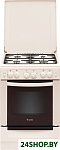 Картинка Плита кухонная GEFEST ПГ 6100-02 0167