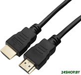 HDM/HDM-U14003