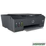 Картинка Принтер HP Smart Tank 515 Wireless 1TJ09A