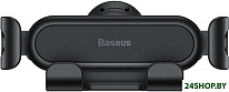 Stable Gravitational Car Mount Lite SUWX010001 (черный)