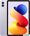 Планшет Xiaomi Redmi Pad 2 Pro 6GB/128GB международная версия (лавандовый пурпур)