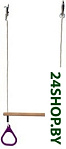 Ring Trapeze with Plastic Rings PP10 (фиолетовый)