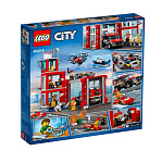 Картинка Конструктор LEGO City 60215 Пожарное депо