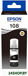 C13T09C14A