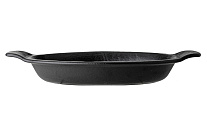 Картинка Форма для запекания Wilmax Slatestone WL-661141/A