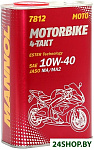 Motorbike 4-Takt 10W-40 1л