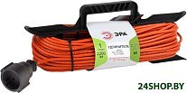 UFx-1-2x1.5-50m-IP44 Б0046823