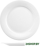 Menu ZCAPO91