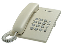 KX-TS2350 bej_a