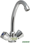 Lyra 0402.644
