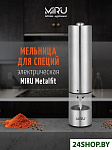 Картинка Электроперечница Miru KA023